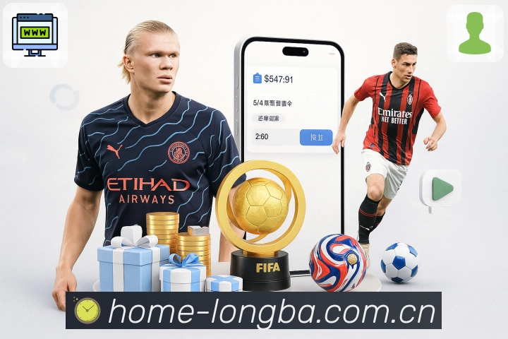 智能辅助功能展示